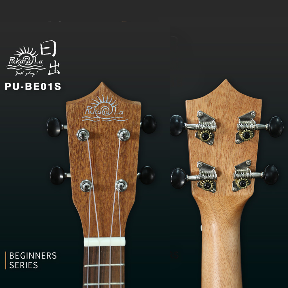 Ukulele Beginner Series - Soprano - Australia