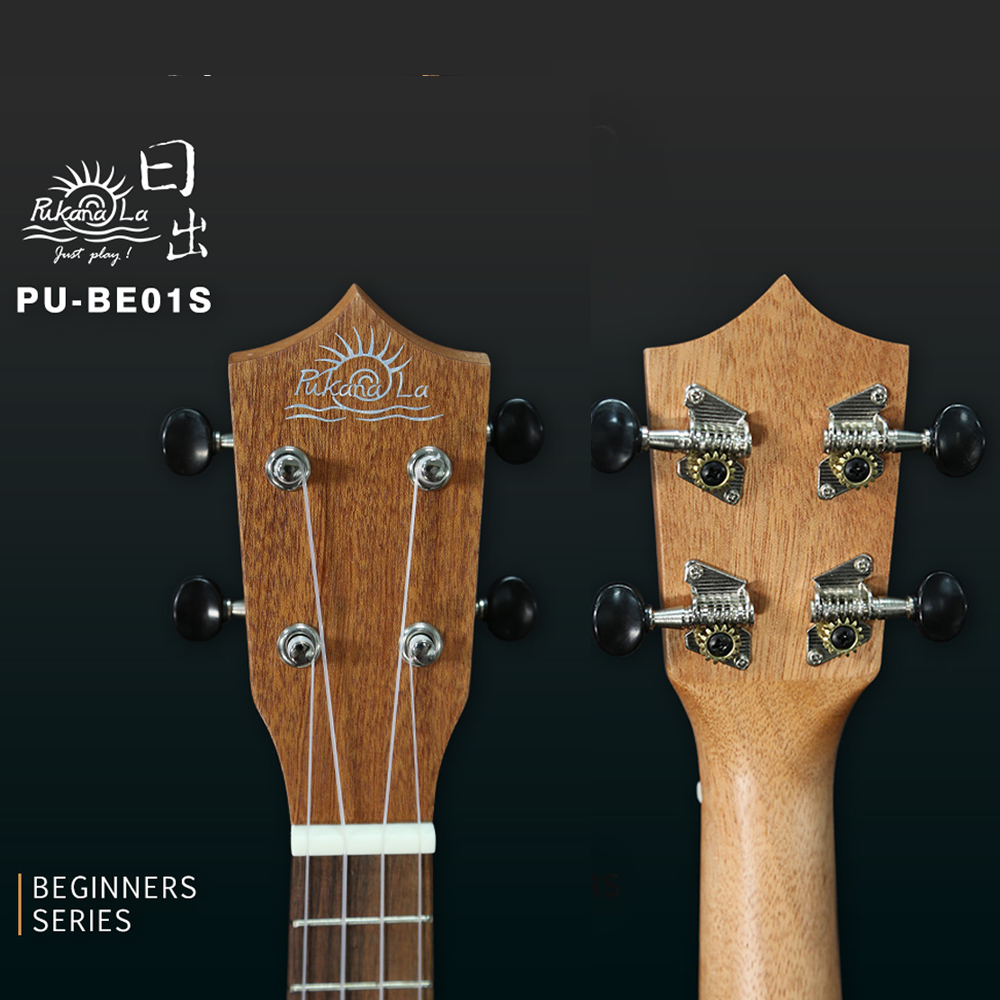 Ukulele Beginner Series - Soprano - Australia 