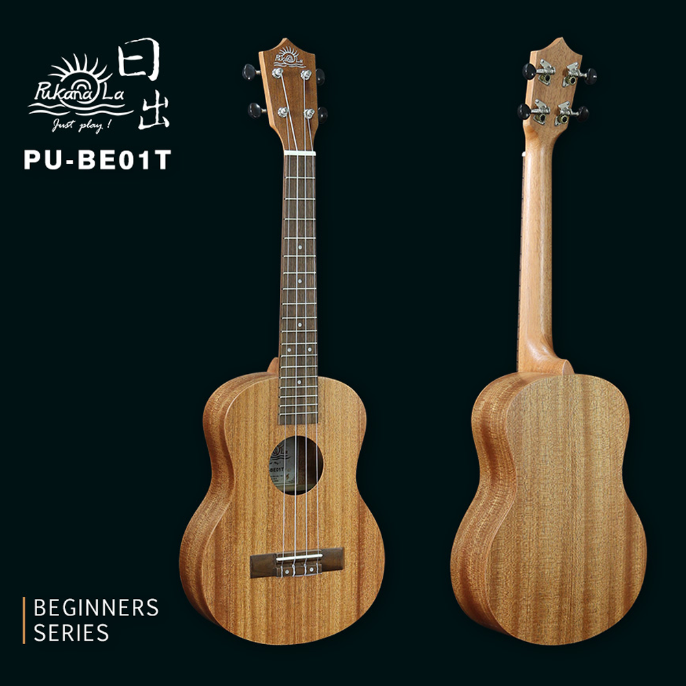 Pukanala Ukulele Beginner Series - Tenor